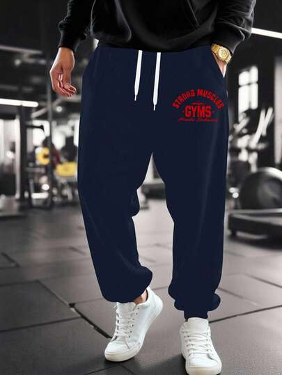 Manfinity Sport Corelite 男士休闲字母印花运动裤