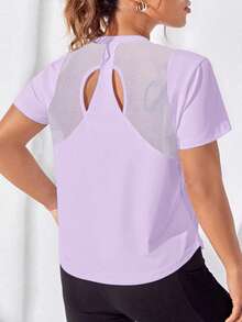 Rhythm Era Áo thun thể thao yoga cơ bản tay ngắn chắp vá lưới cỡ lớn dành cho nữ - Màu tím - Xem 3