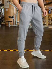 Manfinity Homme 男士休闲抽绳腰带运动裤，适合秋冬季穿着 - 淺灰色 - 查看 3