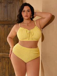 Swim Chiccia 2026新款加大码欧美进口毛巾布纯色荷叶边系带可调节肩带性感泳衣 - 黃色 - 查看 4