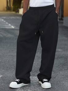 Manfinity Hypemode 男士抽绳腰阔腿运动裤阔腿运动裤男士宽腿慢跑裤宽松裤 Y2kblack 宽松裤