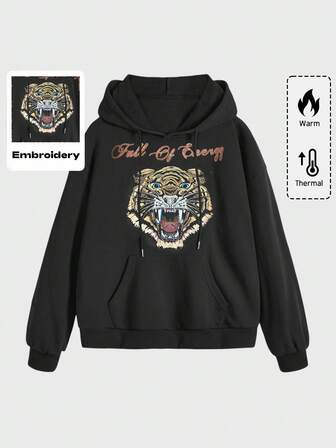 ROMWE Avant Sweat-shirt ample vintage Y2K avec imprimé tigre et ornements de strass