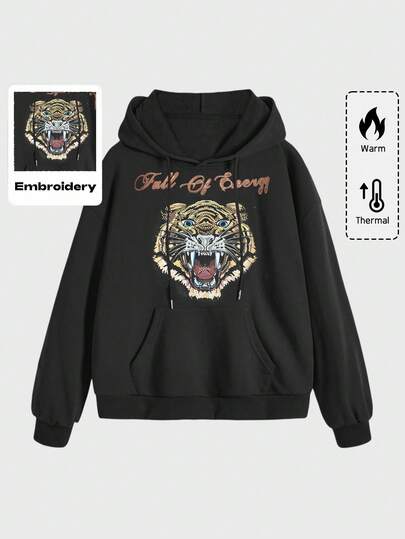 ROMWE Avant Plus Size Y2K Vintage Tiger Print Rhinestone Embellished Loose Fit Sweatshirt/Winter