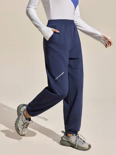 Easithlete Effen casual outdoor joggingbroek voor dames