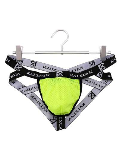 WENEZON 男士性感低腰网眼三角裤，适合情侣约会，情侣礼物