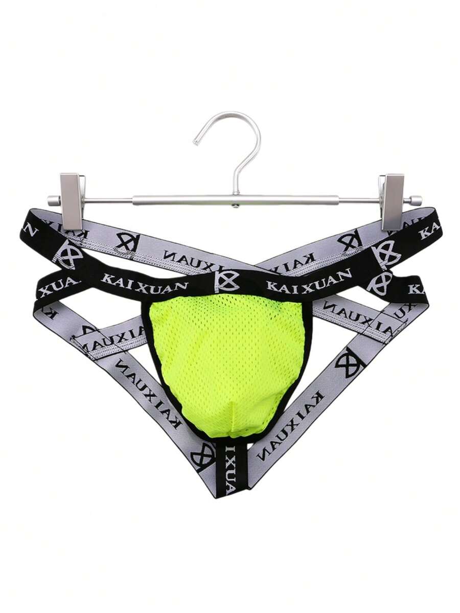 WENEZON Calzoncillos de malla de tiro bajo sexy para hombres, adecuados para citas de pareja, regalo de pareja - Verde - Ver 1