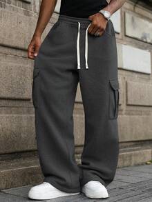 Manfinity EMRG 男士年轻街头风多功能单品：这款男士多口袋运动裤，适合街头穿着、日常休闲、周末外出、音乐节、社交聚会等各种年轻社交场合。这条裤子是男士衣橱中不可或缺的百搭单品，也是送给男友或丈夫的绝佳礼物。 - 深灰色 - 查看 3