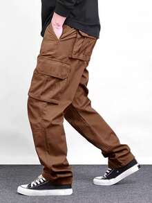 Manfinity Homme 男士纯色休闲裤 男士 Amekaji 风格锈棕色阔腿长拉链工装裤，采用平纹梭织面料，适合休闲穿着 男士休闲锈棕色阔腿工装裤，拉链细节梭织面料长款 Amekaji 风格 Rust 的平纹梭织面料阔腿长拉链工装裤休闲 Amekaji 风格，适合秋季