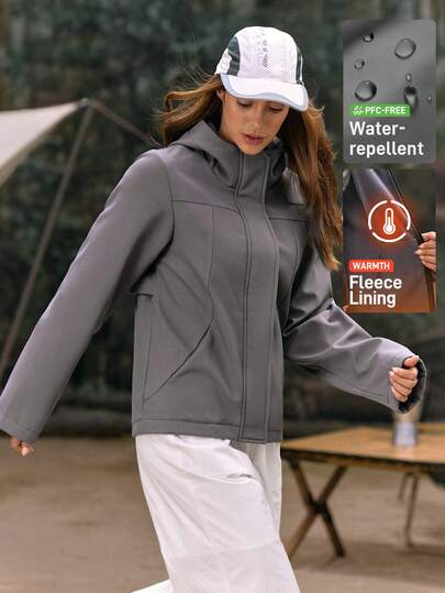 In My Nature 女士纯色连帽休闲户外防风外套