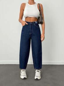 SHEIN PETITE 女式纯色休闲宽松百搭小码高腰灯笼裤牛仔裤 - 深色水洗藍 - 查看 3