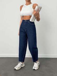 SHEIN PETITE 女式纯色休闲宽松百搭小码高腰灯笼裤牛仔裤 - 深色水洗藍 - 查看 5