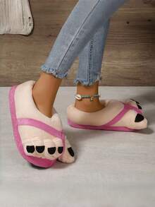 Joivida Fun And Novel Plush Slippers With A Soft, Creative Sole That Slides Into Winter Shoes, Comfortable And Warm Home Slippers.