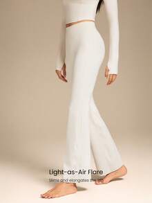 GLOWMODE 31英寸 感受喇叭形柔软罗纹高腰喇叭紧身裤 瑜伽普拉提工作室 日常休闲装 - 米色 - 查看 5