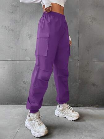 Hanevo Casual Solid Color Drawstring Cargo Pants
