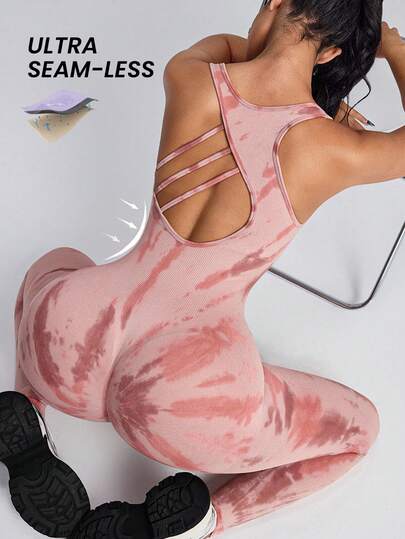 Innovista Mono de yoga sin costuras y elástico para mujer, estilo bohemio con efecto tie-dye degradado. Diseño transpirable para otoño con control de abdomen y elevación de cadera, con almohadillas de pecho extraíbles. Ropa deportiva casual de estilo retro Y2K para uso diario, en el hogar, oficina, running, ciclismo, HIIT, entrenamiento, aeróbic, ciclismo, CrossFit, deportes al aire salud. Diseño a rayas de moda utilitaria para vacaciones.