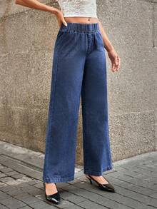 Selenza 百搭休闲宽松刺绣弹力腰阔腿牛仔裤 - 中等水洗藍 - 查看 5