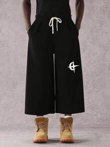 PAVTROS Quần nỉ thể thao cạp rút họa tiết logo phong cách đường phố dành cho nam, quần thể thao dáng rộng thích hợp mặc ngoài trời, quà tặng thích hợp cho chồng hoặc bạn trai - màu đen - Xem 5