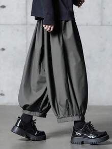 Manfinity EMRG 新款男士休闲阔腿宽松七分灯笼裤，独特设计 - 深灰色 - 查看 4