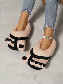 Joivida Fun And Novel Plush Slippers With A Soft, Creative Sole That Slides Into Winter Shoes, Comfortable And Warm Home Slippers.