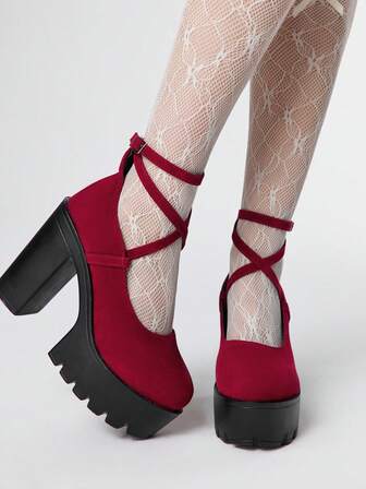 Women's Closed Toe Cross-Strap Mary Jane Shoes, Punk Goth Platform Thick Heel One-Strap Buckle JK Uniform Shoes, Waterproof Formal Work High Heels
