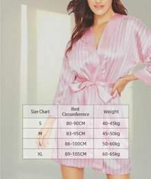 SHEIN 缎面丝绸睡袍浴袍女士真丝睡衣条纹印花睡衣长袍性感睡袍睡袍睡衣 - 粉色 - 查看 6