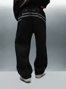 PLAYBOY X SUMWON Drop Crotch Sweatpants With Side Stripe Detail And Elastic Waistband For Casual Comfort - Black - View 1