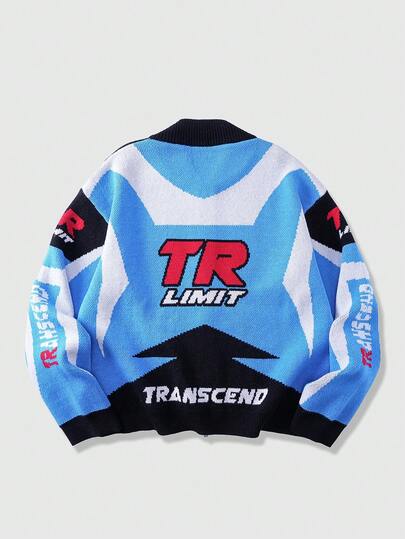 Street Life Men's Jacquard Knit Cardigan Sweater, Sporty Style