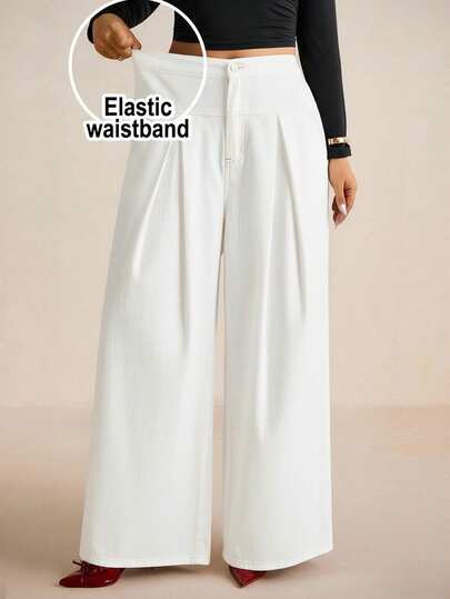 Elaquor 大码弹力褶皱阔腿牛仔裤