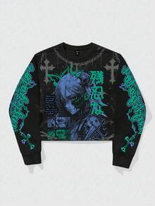 ROMWE MEN Street Life 男士日系复古卡通少女图案卫衣，长袖上衣 - 黑色 - 查看 4