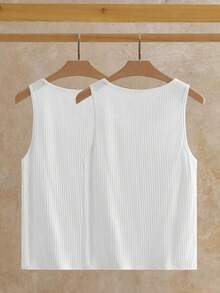 Manfinity NXTstreet 两件套男士休闲针织修身无袖背心 - 白色 - 查看 2