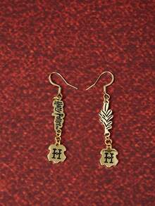 HARRY POTTER X SHEIN A Pair Of Fashion Pendant Earrings, Daily Casual Accessories - Gold - View 3