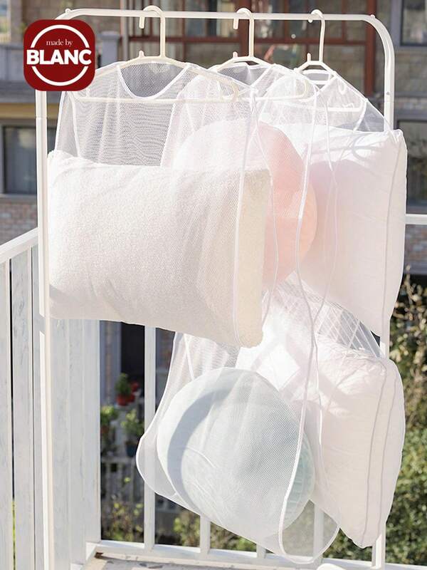 1pc Plain Windproof Hanging Drying Net