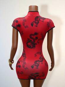 Mistrie Sexy Women's Hollow Front Mandarin Collar Button Faux Cheongsam Dress - Red - View 2