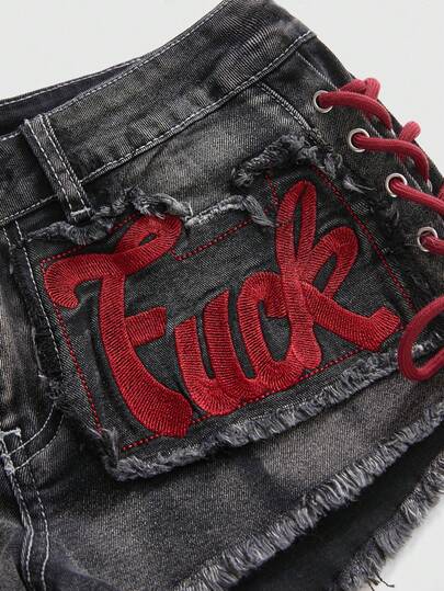 ROMWE Avant Short en jean sexy mini taille basse avec cordon de serrage, style graphique de logo brodé, style de ballet sportif rétro Y2K pour femmes