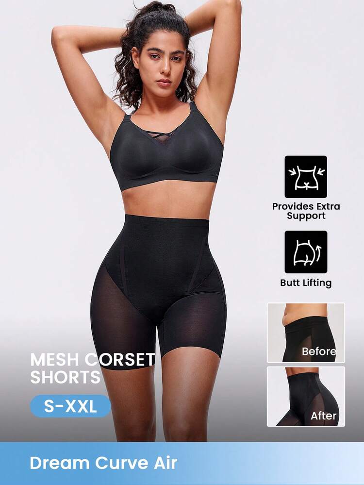 High-Waist Tummy Control No-Show Shapewear