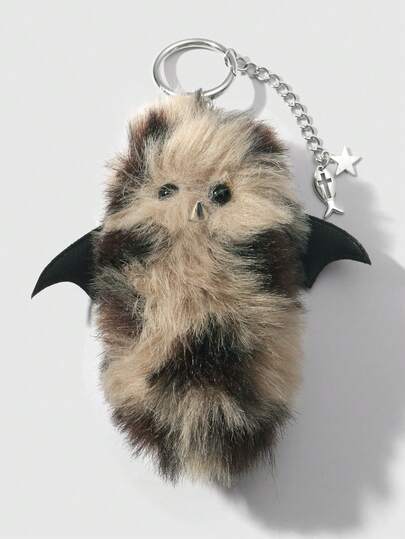 Kawaii 1 قطعة ذيل صغير فرو بني فاخر مطبوع بنمط نمر، عيون راتنجية سوداء كرتونية، جناح جلدي مطرز، قلادة دب/نمر، سحر صليب نجمي، سلسلة مفاتيح DIY، إكسسوار حقيبة، مناسب للنساء، للاستخدام اليومي، هدية عطلة