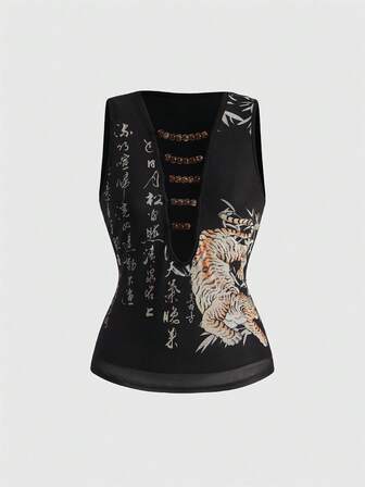 ROMWE Avant Neuer chinesischer Stil Tiger & Bambusblatt Kalligraphie Muster Ausschnitt sexy Perlen Trägertop für Frauen