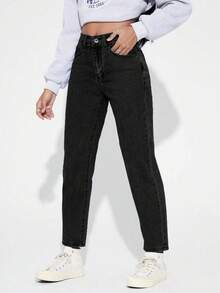 SHEIN PETITE Women's Casual Washed High Waist Tapered Jeans - Black - View 3