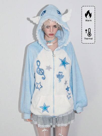 ROMWE Avant Sweat-shirt décoratif à ailes d'ange kawaii pour femmes