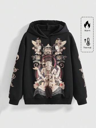 ROMWE Avant sweat-shirt ample pour femmes avec motif classique chinois inspiré des fresques de Dunhuang