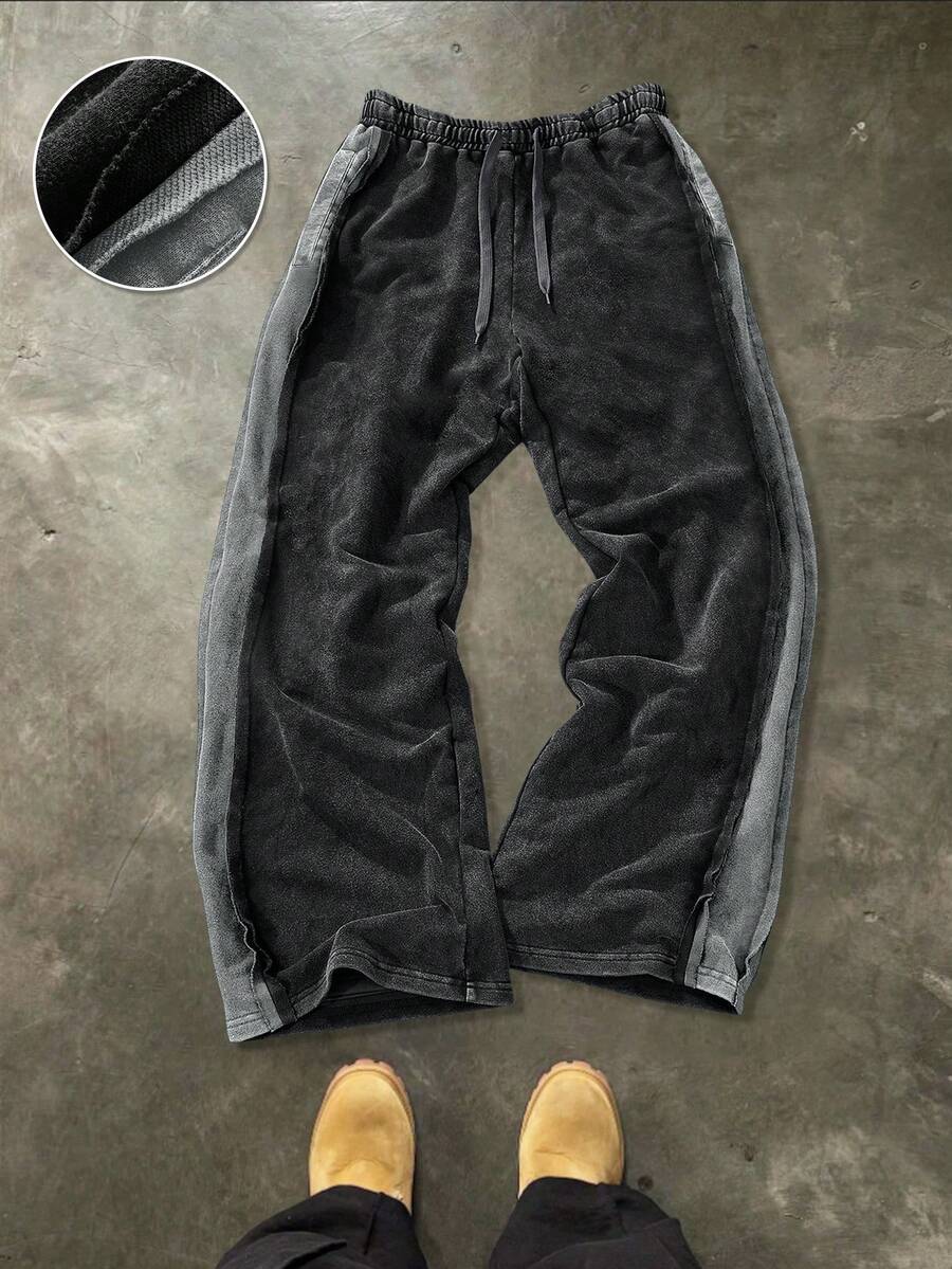 Manfinity EMRG 男士休闲宽松棉质运动裤,街头风,简约设计,松紧腰带,做旧面料,适合日常穿着、休闲、时尚、街头风格,也是节日礼物的理想之选。 - 黑色 - 查看 1