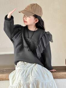 DAZY 女童圆领网眼拼接长袖抓绒卫衣