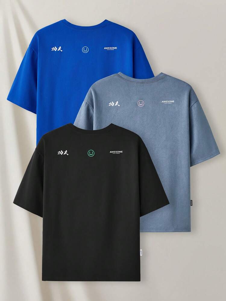 Knitted Casual Printed Multi-Piece T-Shirt Set