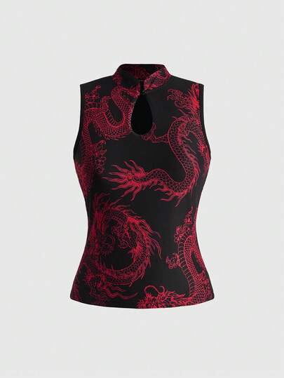 ROMWE Avant Débardeur femme style rétro J-mode imprimé tigre rouge chinois