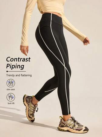 Exploreva Leggings Femininas de Fitness Diário com Design de Costura para Uso Externo