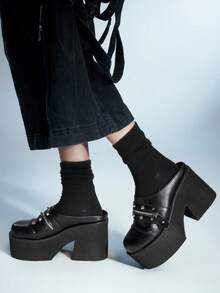 Sugerpunk 11cm Super High Heel Wedge Mule Sandals, Fashionable Platform Thick Sole Closed Toe Slip-On Sandals For Women