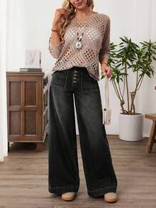 EMERY ROSE 女士纯色前扣口袋休闲阔腿牛仔裤 - 黑色 - 查看 5