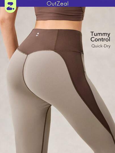 OutZeal 女士吸湿速干收腹后口袋撞色户外紧身裤，秋冬季
