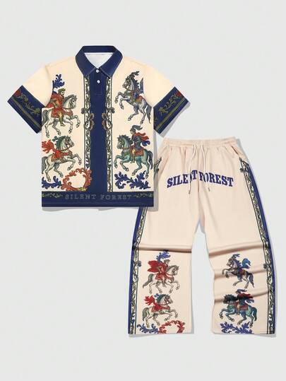 Street Life Men's Short Sleeve T-Shirt And Drawstring Pants Co-Ord Set