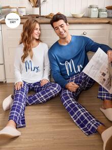 CoupledUp Valentine's Day Plaid Text Pattern Men's Loungewear Set, Winter Clothes - Multicolor - View 6